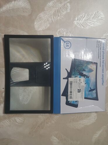 Sifarişlə kreslolar: Bazalı, Təkərsiz, Taxta -da lalafo.az — 12 Sifarişlə kreslolar: Bazalı, Təkərsiz, Taxta — 12