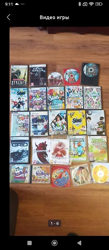 CD, DVD дисктер: Диски на пк игры,фильмы музыка — 5