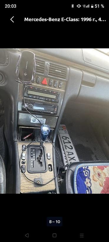 s420 1992: Mercedes-Benz E-Class: 1996 г., 4.3 л, Автомат, Бензин, Седан — 8