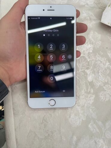 iphone 11 pro qutusu: IPhone 6s Plus, 64 ГБ, Rose Gold, Отпечаток пальца