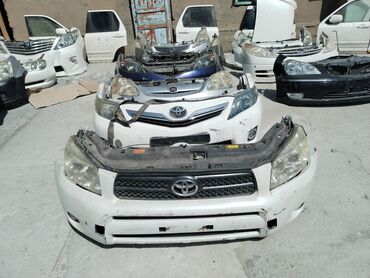 набор ключ сколько стоит: Комплект передней части для Toyota РАФ 4 Состав: - передний бампер с