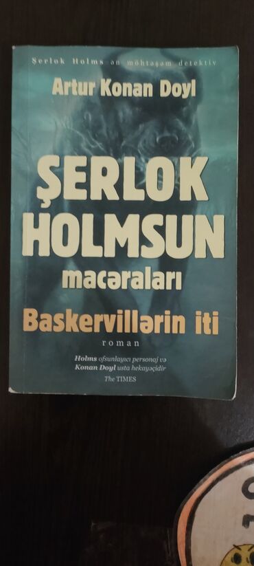 Книги, журналы, CD, DVD: Şerlok holmsun mecaraları maraqlı kitabdır normal vəziyyətdədir yarı