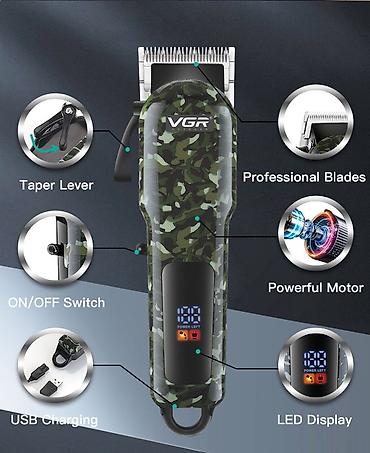 Машинки для стрижки: Машинка для стрижки волос — 2