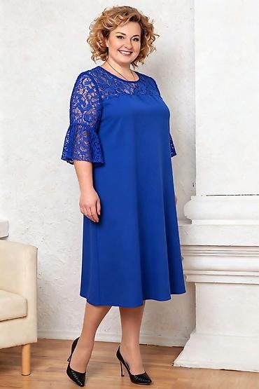 butik exit loznica: 05. Haljine za punije
2XL 3XL 4XL 
Cena : 2.600 dinara H — 1