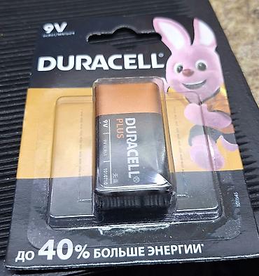 Зарядные устройства: Набор аккумуляторов и зарядных устройств для фонарей, электроники и — 7