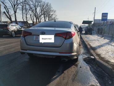 Kia: Kia K5: 2010 г., 2 л, Автомат, Газ, Седан