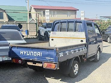 dongfeng aeolus e70: Легкий грузовик, Hyundai, Дубль, 1,5 т, Б/у — 3