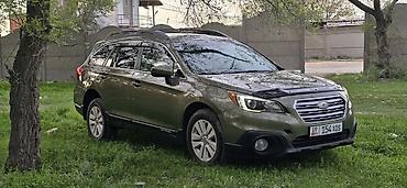 Subaru: Subaru Outback: 2017 г., 2.5 л, Универсал — 11