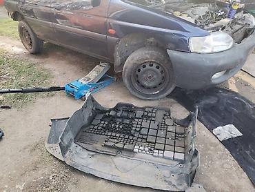 audi znak za gepek: LAJSNE ZA VRATA ZA FORD ESCORT OD 1996. DO 2000. GOD. | Polovni — 1