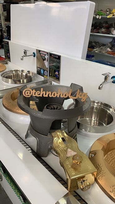 Другое оборудование для фастфудов: Вок горелки — 8