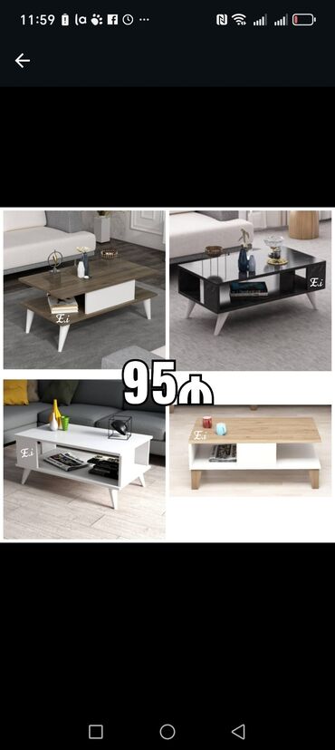 Tumbalar: Tumbalar — 21