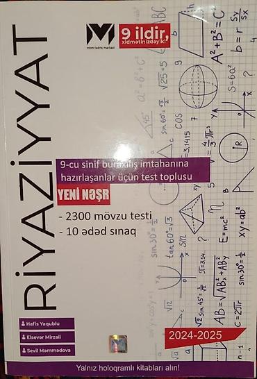 Digər məktəb dərslikləri: 9-cu sinif kitabları satılır Hamısı təzə kimidir Set şəklində alan — 8