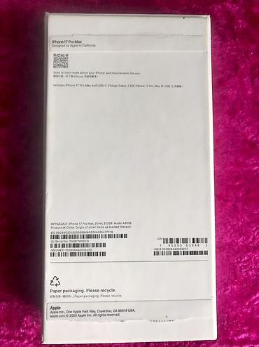 pioneer dvh 735 av: IPhone 17 Pro Max, 512 GB, Gümüşü — 2