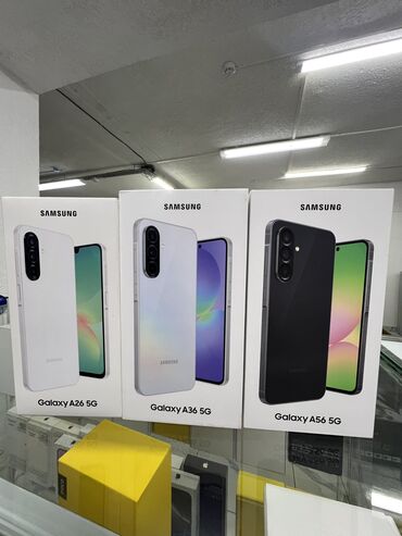 самсунг а71 цена в оше: Samsung Galaxy A36, Новый, 256 ГБ, цвет - Белый, В рассрочку, 2 SIM