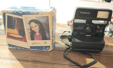 polaroid: Polaroid evde qalib az islenib catdirilma edirem unvan Nerimanov