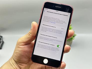 iphone z: IPhone 8, Б/у, 64 ГБ, Красный, Чехол, 100 % — 10