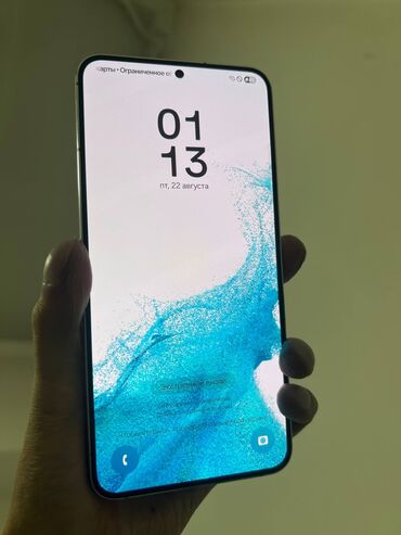 пассивное сетевое оборудование mikrotik: Samsung Galaxy S22 Plus, Колдонулган, 256 ГБ, түсү - Кара, 1 SIM