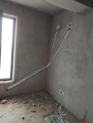 konka 680 series: Сплит-система, AUX, Новый, 40-50 м² — 4