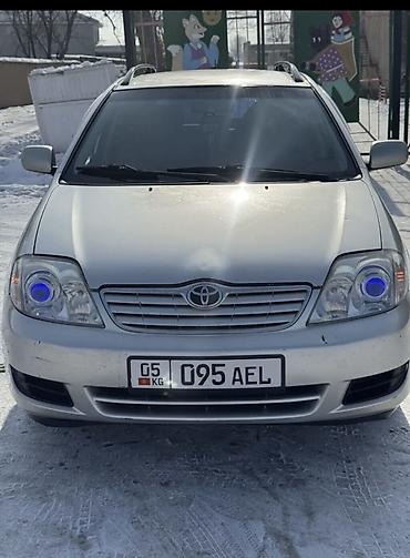 Toyota: Toyota Corolla: 2006 г., Механика, Бензин, Универсал — 2