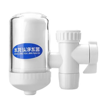 диспансер вода: Фильтр для воды 
+Дополнительно 4 фильтра