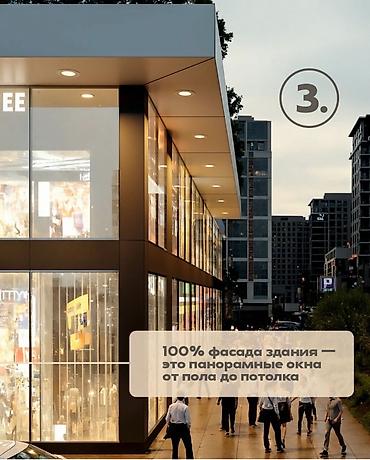residence: 4 комнаты, 128 м², Золотой квадрат Элитка, 6 этаж, ПСО (под самоотделку) — 4