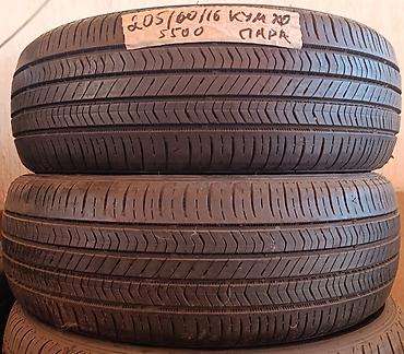 sigma 16: Шины 205 / 60 / R 16, Лето, Б/у, Пара, Легковые, Корея, Kumho — 1