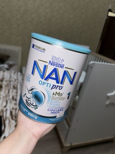 Uşaqlar üçün digər mallar: Nestlé NAN OPTIPRO 1 uşaq süd qarışığı – 800 q Korpeme aldim 3gun yedi lalafo.az -da Uşaqlar üçün digər mallar: Nestlé NAN OPTIPRO 1 uşaq süd qarışığı – 800 q Korpeme aldim 3gun yedi