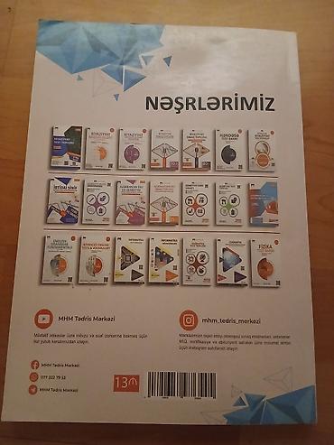 Школьные учебники: Məhsul: “Azərbaycan dili mətnlər toplusu – I nəşr” (2024–2025) — 2
