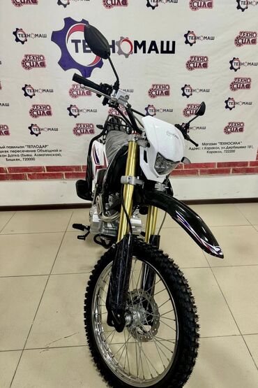 Мотоциклы: Мини мотоцикл Zongshen, 250 куб. см, Бензин, Взрослый, Новый — 14