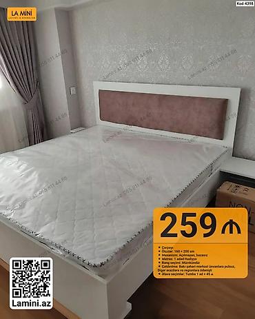 Mebel: Çarpayı – Kod: 4398 - Ölçü: 160 × 200 sm - Mexanizm: Açılmayan — 1