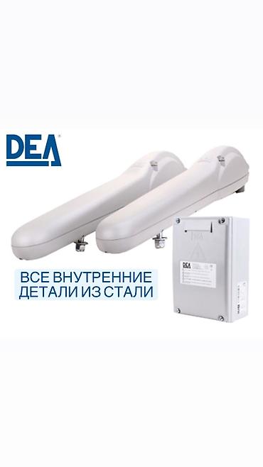 Откатные ворота: Распашная автоматика для ворот. Высокое качество — 3