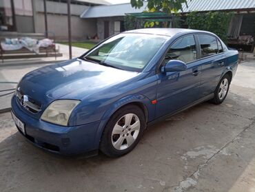 опель земфира: Opel Vectra: 2002 г., 1.8 л, Механика, Бензин, Седан