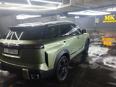 Chery: Chery Tiggo: 2023 г., 1.6 л, Автомат, Бензин, Кроссовер — 5