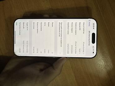 apple studio: IPhone 16 Pro Max, Б/у, 512 ГБ, Desert Titanium, Защитное стекло, Чехол, Кабель, 86 % — 7