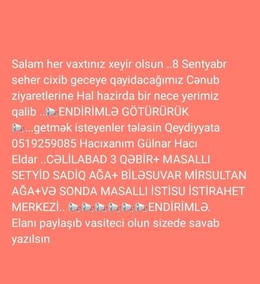 Turizm: 8 sentyabr yəni Sabah Seher gedeceyimiz Masallı Seyyid Sadiq Ağa+