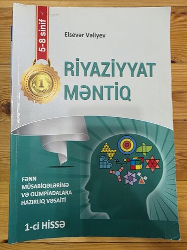 Tədris ədəbiyyatı: Məktəb və imtahan hazırlığı üçün geniş kitab dəsti Tərkib: - — 13
