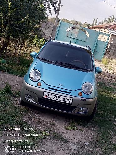 Daewoo: Daewoo Matiz: 2003 г., Автомат, Хэтчбэк — 5