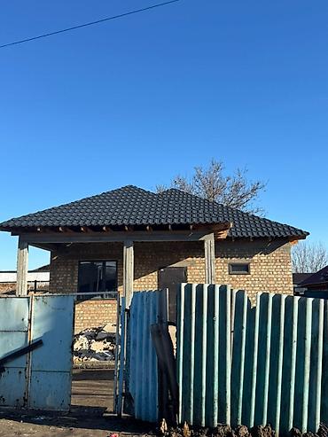 Продажа коттеджей и домов: ❗️Срочно продаётся Дом 5-комнатный под самоотделку 📍село — 10