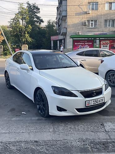 crown athlete 3 5: Lexus IS: 2008 г., 2.5 л, Автомат, Бензин, Седан — 2