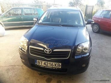 Οχήματα: Toyota Avensis: 2.2 l. | 2006 έ. Πολυμορφικό