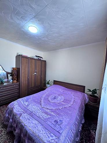 Продажа коттеджей и домов: Продается Участок с домом С. Байтик Центр Ул . Ала -Арча Участок — 7