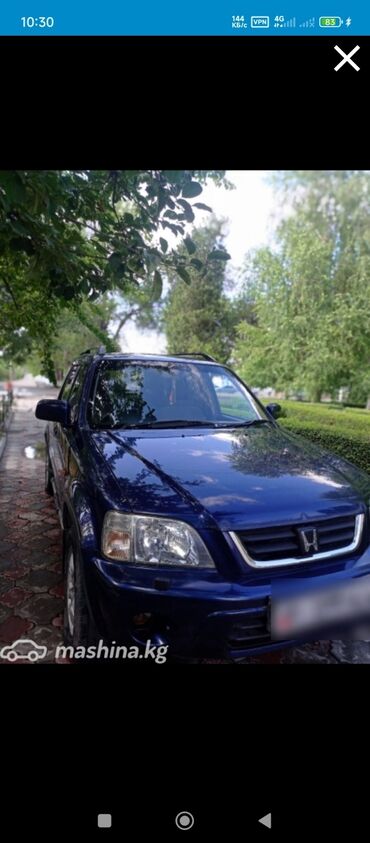 хонда срв 2003: Honda CR-V: 2000 г., 2 л, Автомат, Бензин, Жол тандабас