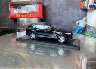 Avtomobil modelləri: Audi, 2005 il, 1:43, Dəmir, Ödənişli çatdırılma — 12