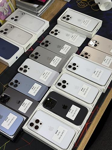 iphone 8s: IPhone 16 Pro Max, Б/у, 256 ГБ, Desert Titanium, Защитное стекло, Чехол, В рассрочку, 92 % — 2