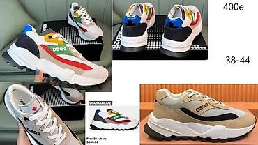 Patike: DSQUARED, VRHUNSKI MODEIL, ULTRA HIT | Novo! ! ! Najnoviji modeli — 9