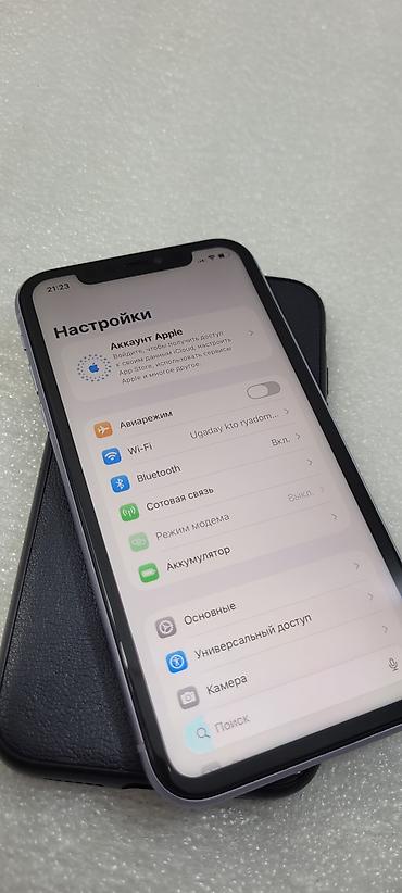 Apple iPhone: IPhone 11, Б/у, 64 ГБ, Голубой, Чехол, 90 % — 6