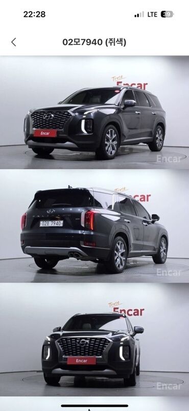 сдаётся авто с последующим выкупом: Модель: palisade престиж Год: 02.2019 Объем: 2.2 дизель 4wD Пробег