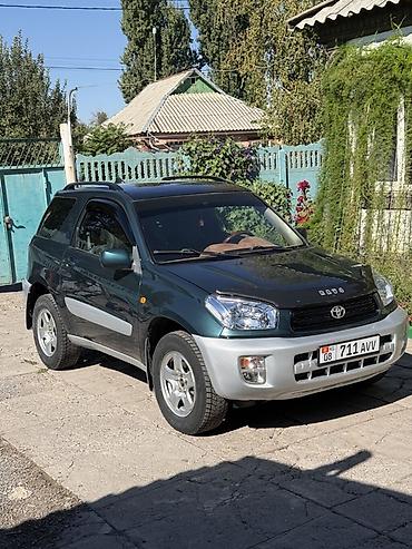 радар авто: Toyota RAV4: 2001 г., 2 л, Автомат, Бензин, Жол тандабас — 1