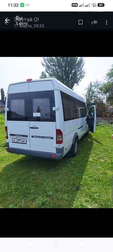 sprinter 4x4: Mercedes-Benz Спринтер: 2015 г., Бус — 1