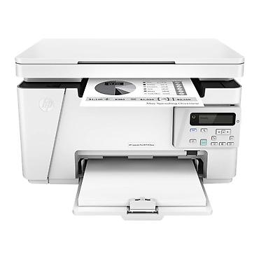 купить мфу бу: МФУ 3в1, HP lazer Jet Pro вай фай печать - ЧБ Сканер состояние: БУ, в — 1